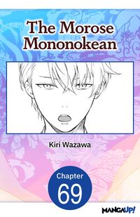 Produktbild: The Morose Mononokean #069