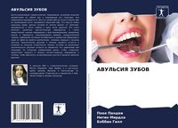Produktbild: Avul'siya Zubov