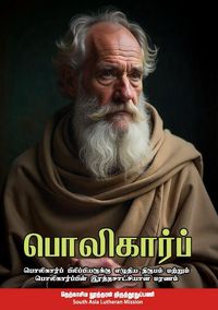 Produktbild: Polycarp