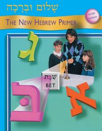 Produktbild: Shalom Uvrachah Primer Script Edition