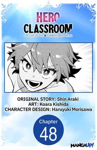 Produktbild: Hero Classroom #048