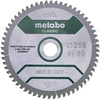 Produktbild: Metabo MULTI CUT CLASSIC 628655000 Kreiss&auml;geblatt 216 x 30 x 1.8mm Z&auml;hneanzahl: 60 1St.