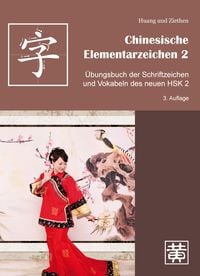 Produktbild: Chinesische Elementarzeichen 2