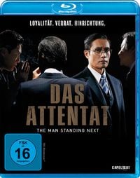 Produktbild: Das Attentat - The Man Standing Next