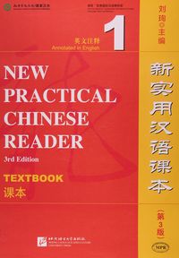 Produktbild: New Practical Chinese Reader vol.1 - Textbook