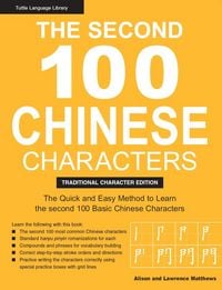 Produktbild: The Second 100 Chinese Characters: Traditional Character Edition