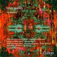 Produktbild: Mayrhofer/Berweck/SWR SO: RE:Wilding