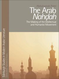 Produktbild: Arab Nahdah