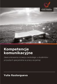 Produktbild: Kompetencje komunikacyjne