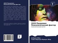 Produktbild: 2020 Pandemiq: Psihologicheskij faktor