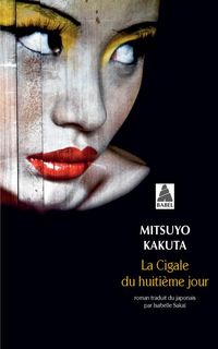 Produktbild: La cigale du huiti&egrave;me jour