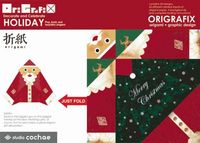 Produktbild: Origrafix Holiday: Decorate and Celebrate