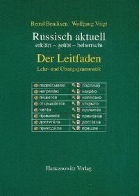 Produktbild: Russisch aktuell. Der Leitfaden