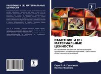 Produktbild: RABOTNIK I (V) MATERIAL'NYE CENNOSTI