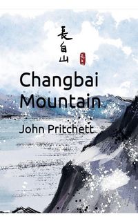 Produktbild: Changbai Mountain