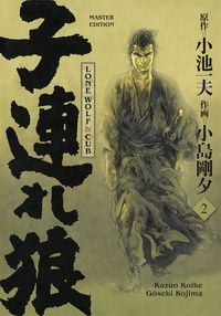Produktbild: Lone Wolf & Cub - Master Edition 02