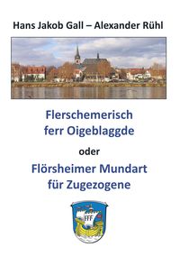 Produktbild: Flerschemerisch ferr Oigeblaggde