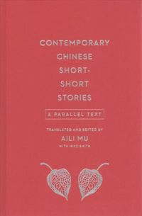 Produktbild: Contemporary Chinese Short-Short Stories