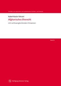 Produktbild: Afghanisches Eherecht