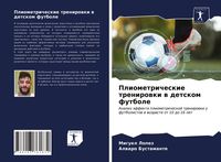 Produktbild: Pliometricheskie trenirowki w detskom futbole