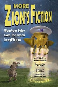 Produktbild: More Zion's Fiction