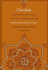 Produktbild: Chocolate and Other Writings on Male Homoeroticism