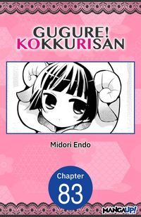 Produktbild: Gugure! Kokkuri-san #083