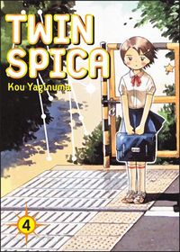 Produktbild: Twin Spica 4
