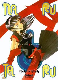 Produktbild: Narutaru. Tome 4
