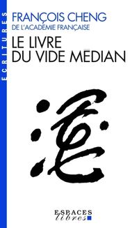 Produktbild: Le livre du vide m&eacute;dian