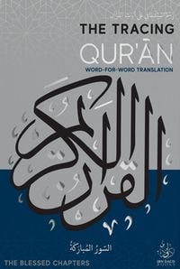 Produktbild: The Tracing Qur'an