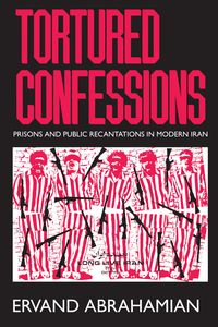 Produktbild: Tortured Confessions