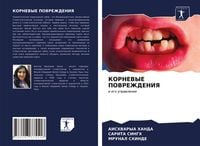 Produktbild: Kornevye Povrezhdeniya