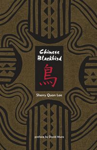 Produktbild: Chinese Blackbird