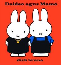 Produktbild: Miofai: Daideo Agus Mamo
