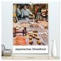 Produktbild: DIN A2 Premium