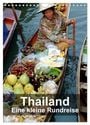 Produktbild: DIN A4