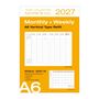 Produktbild: Gebundene Ausgabe