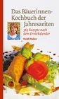 Produktbild: ePUB 3