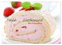 Produktbild: DIN A2