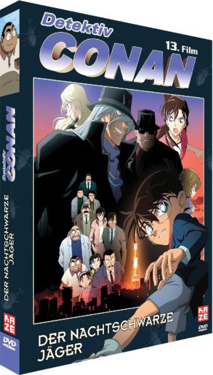 Detektiv Conan - 13. Film: Der nachtschwarze Jäger als DVD kaufen