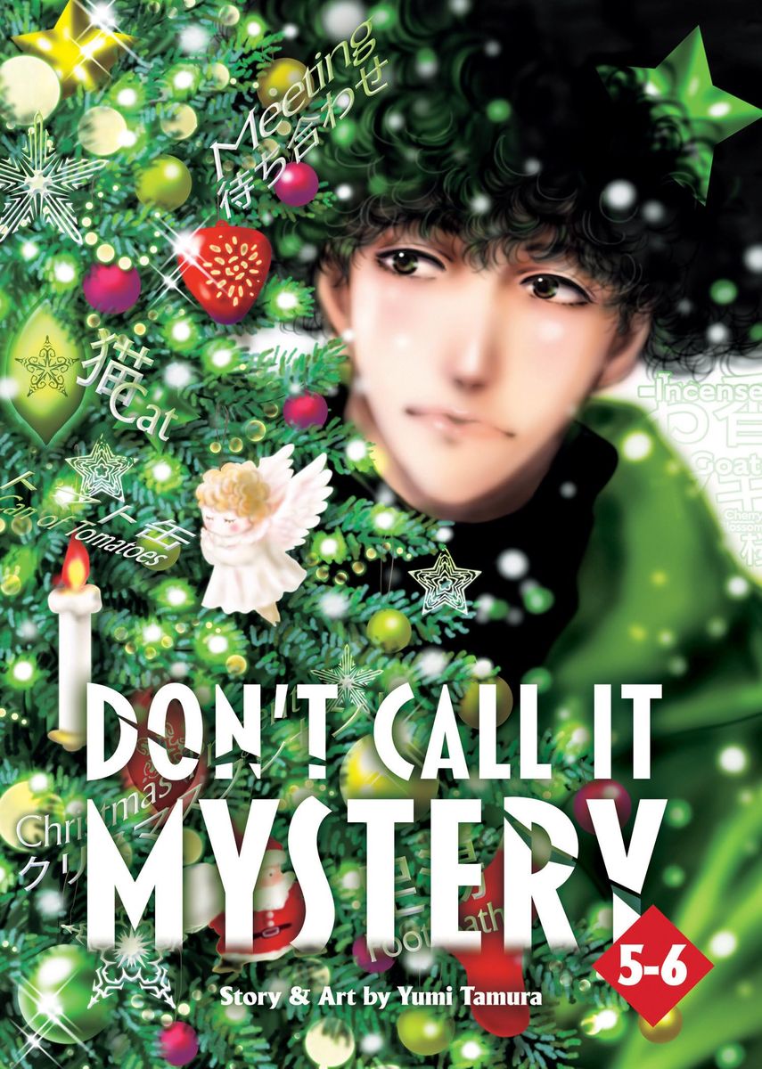 Do Not Say Mystery Manga Don't Call it Mystery (Omnibus) Vol. 5-6' von 'Yumi Tamura' - 'Taschenbuch'  - '978-1-68579-950-2'