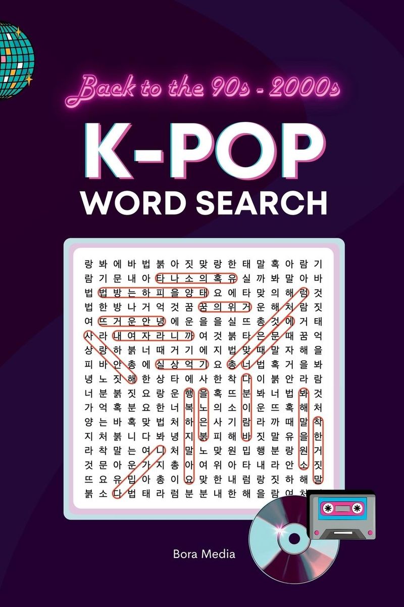 kpop word search