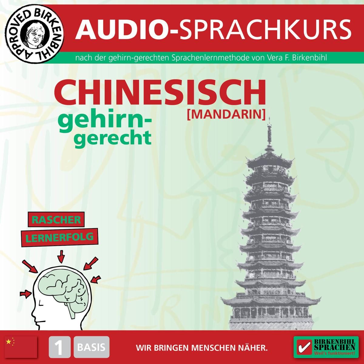 Birkenbihl Sprachen: Chinesisch (Mandarin) Gehirn-gerecht, 1 Basis ...