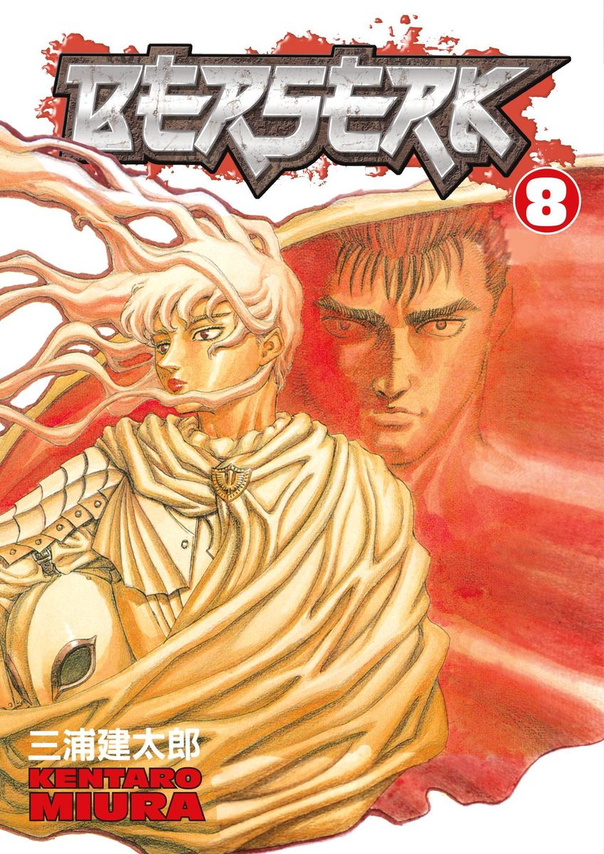 'Berserk Volume 8' Von 'Kentaro Miura' - 'Taschenbuch' - '978-1-59307 ...