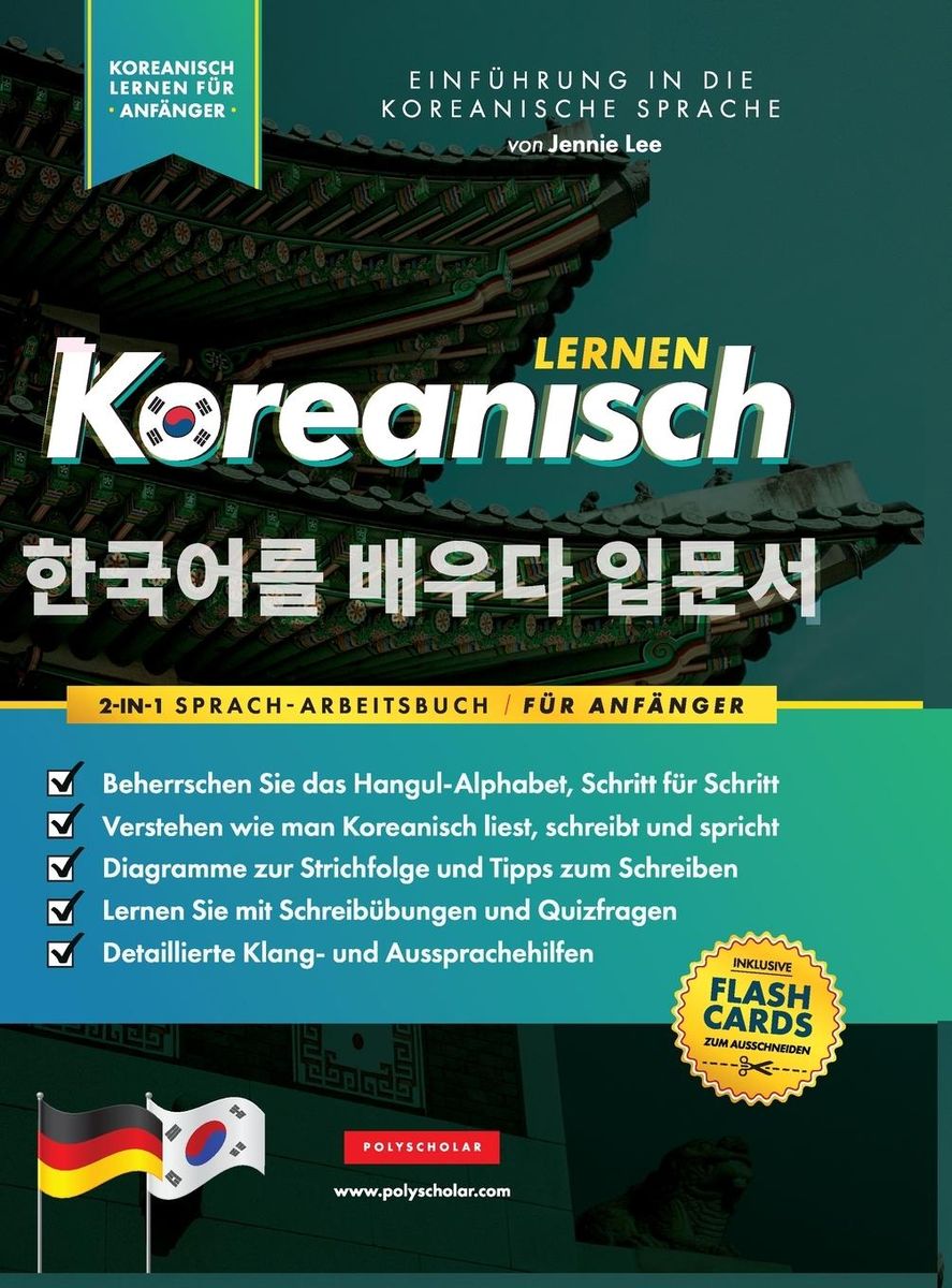 Koreanisch Lernen Für Anfänger - Das Hangul Arbeitsbuch - Koreanisch ...