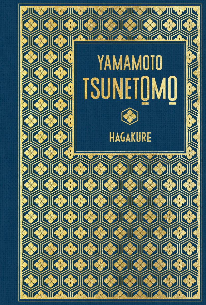 "Hagakure" online kaufen | Thalia
