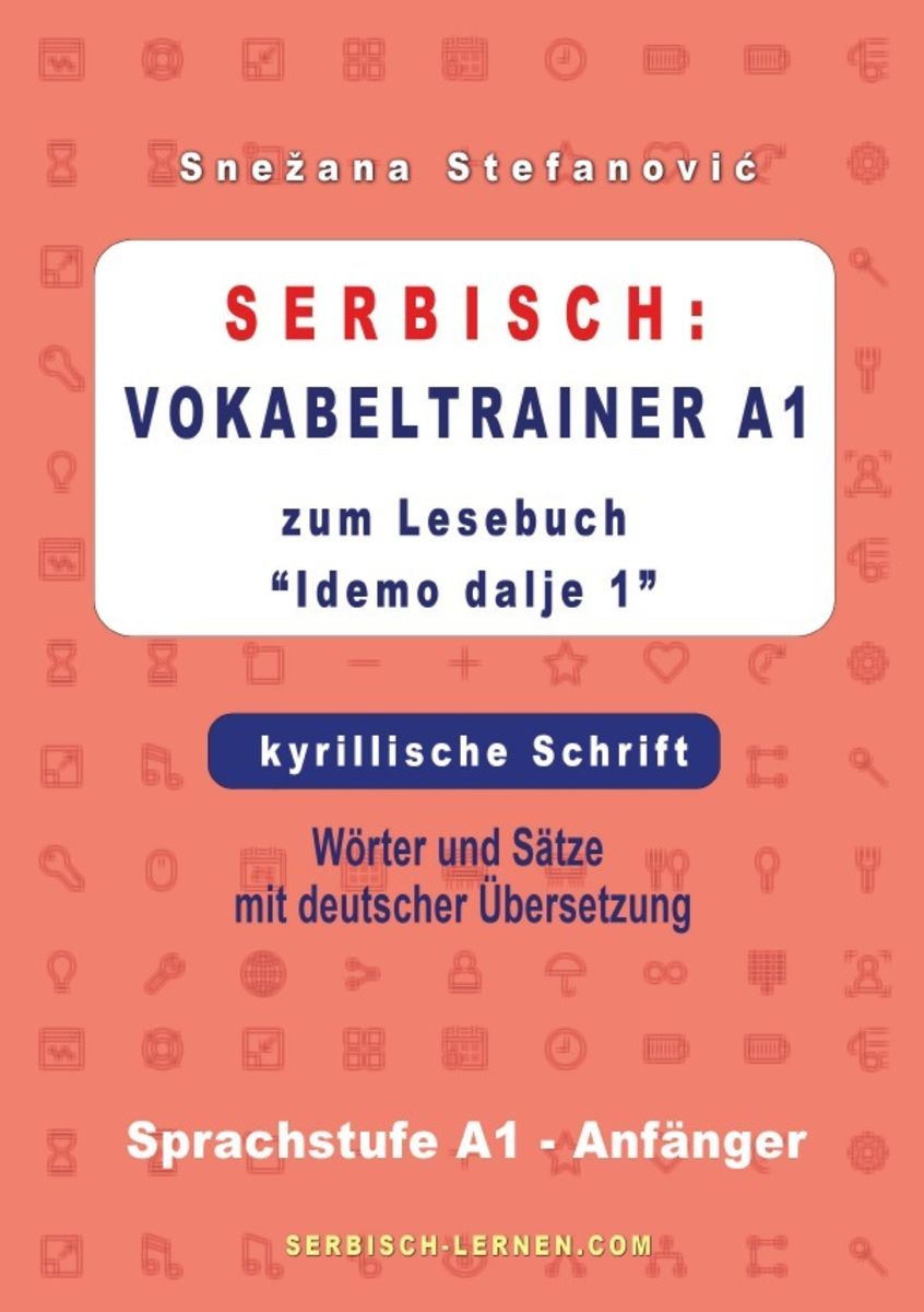Englisch Lernbuch: Interaktives Sprechbuch Für Kinder Von 2-6 Jahren