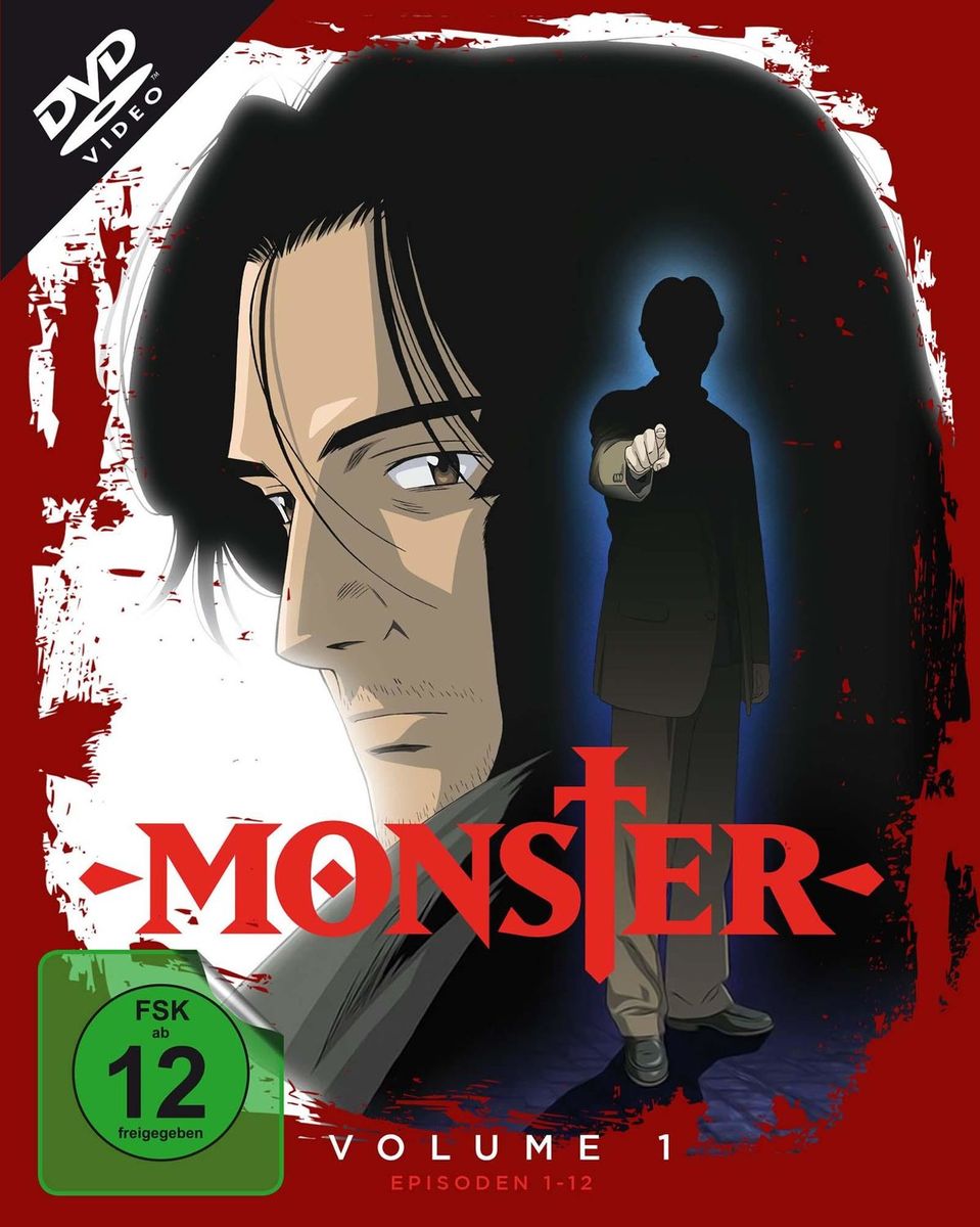 MONSTER DVD-BOX モンスター 浦沢直樹 絵本 小説 セット 初回 Amazon