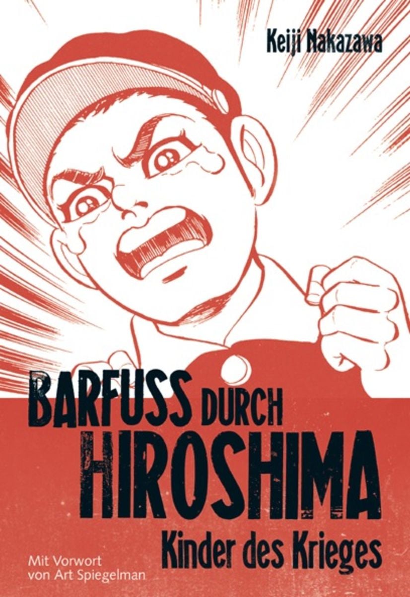 激レア はだしのゲン ドイツ語版 Barfuss durch Hiroshima 激レア はだしのゲン ドイツ語版 Barfuss durch Hiroshima